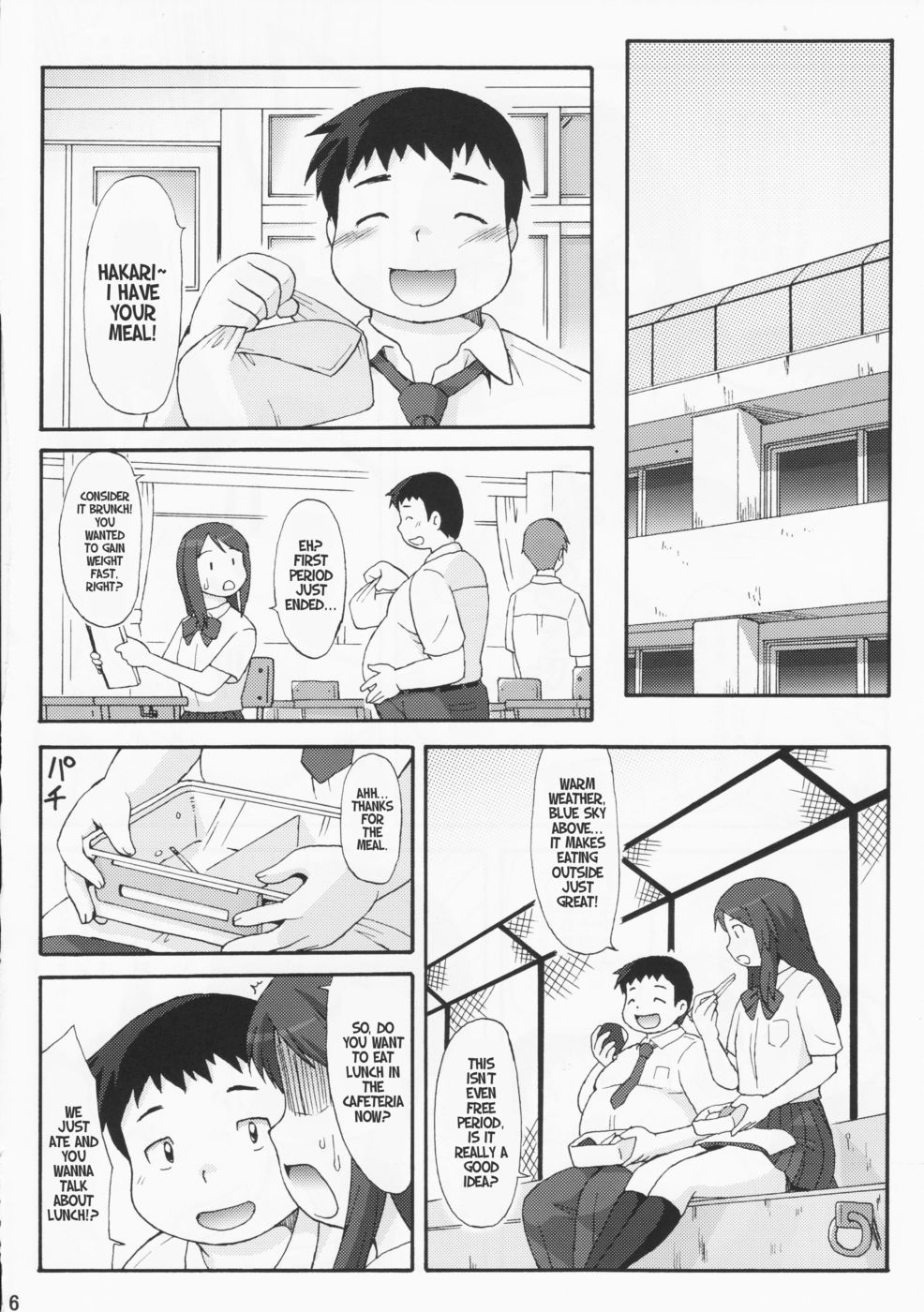 Hentai Manga Comic-See-saw game-Read-7